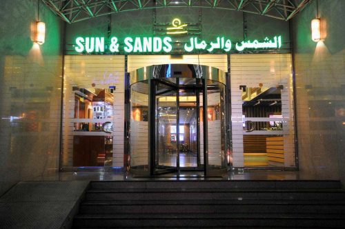 sun and sands Hotel dubai