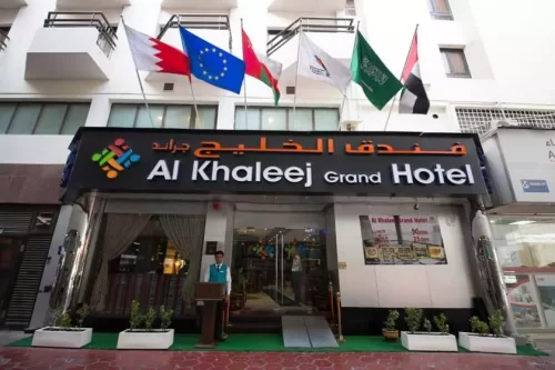 Al Khaleej Grand Hotel Dub