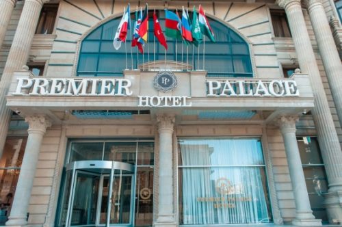 هتل پریمیرپالاس باکو/PREMIER PALACE HOTEL BAKU